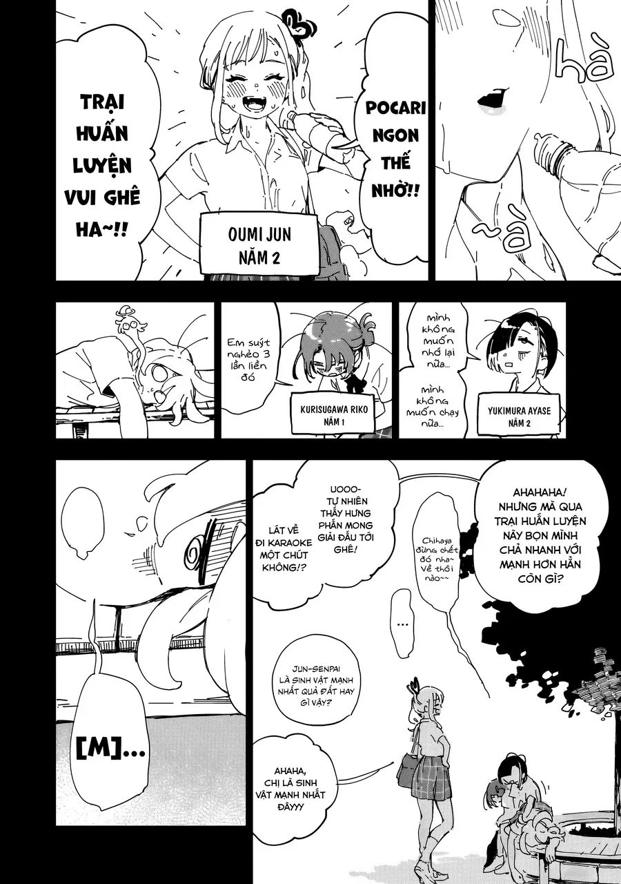 Chihaya Re:start! - Chương 2