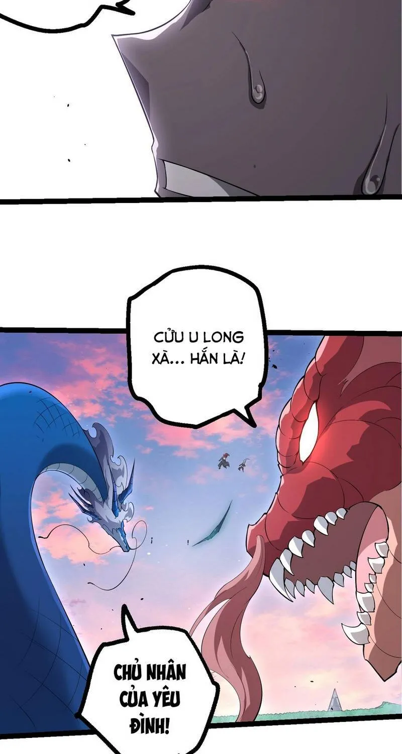 Chuyển Sinh Thành Liễu Đột Biến - Chương 519