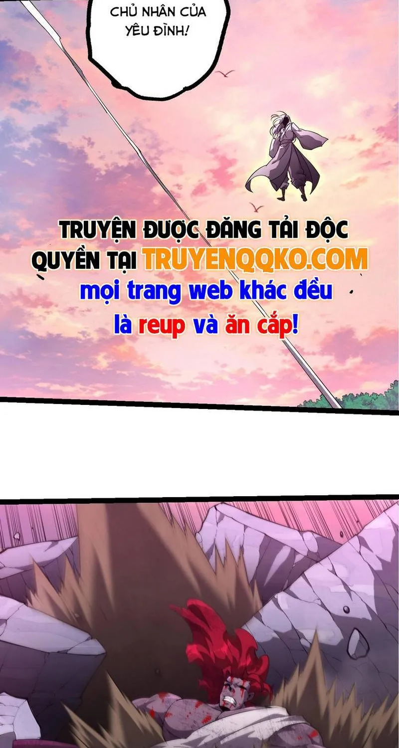 Chuyển Sinh Thành Liễu Đột Biến - Chương 520
