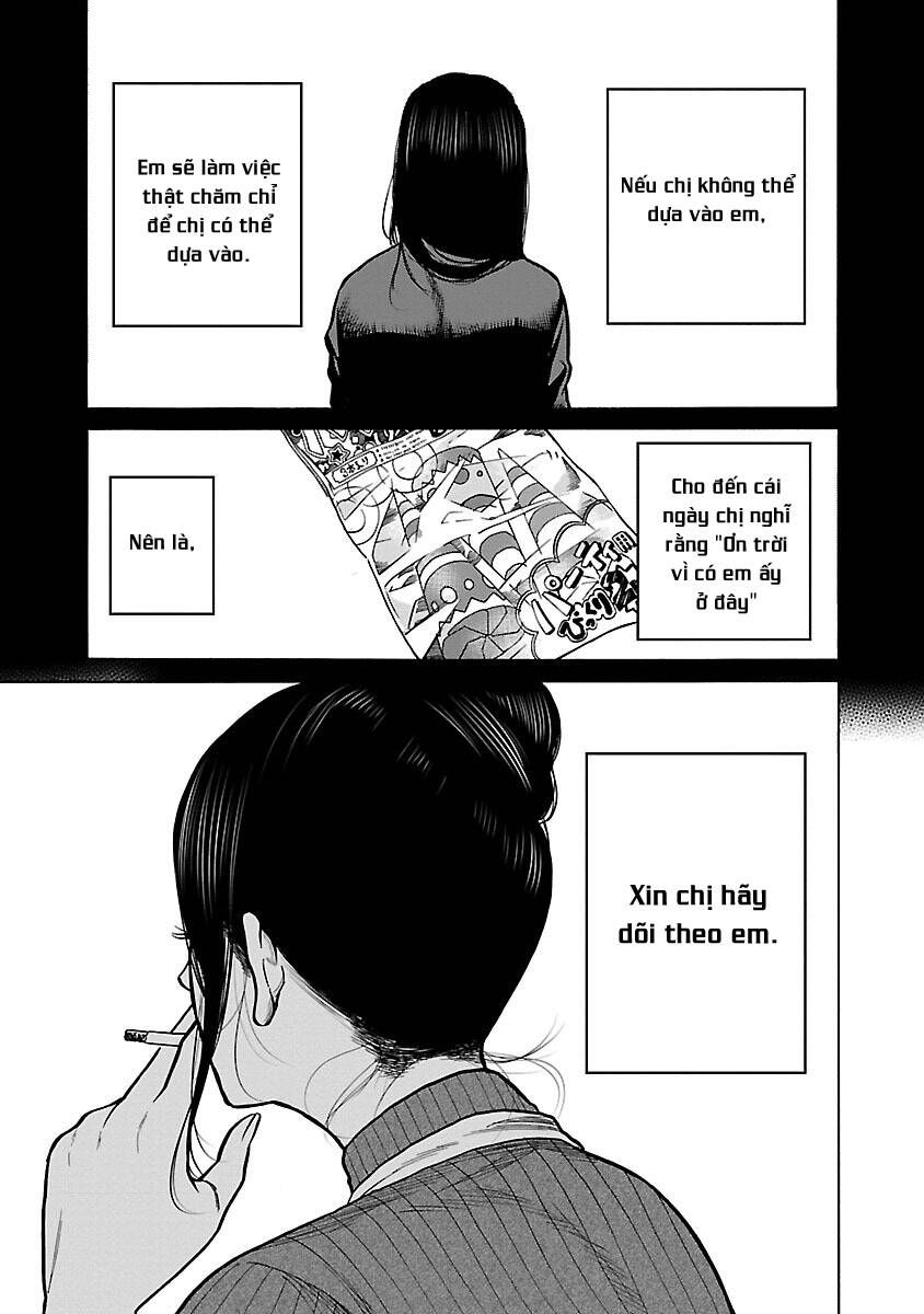 Cigarette & Cherry - Chương 53