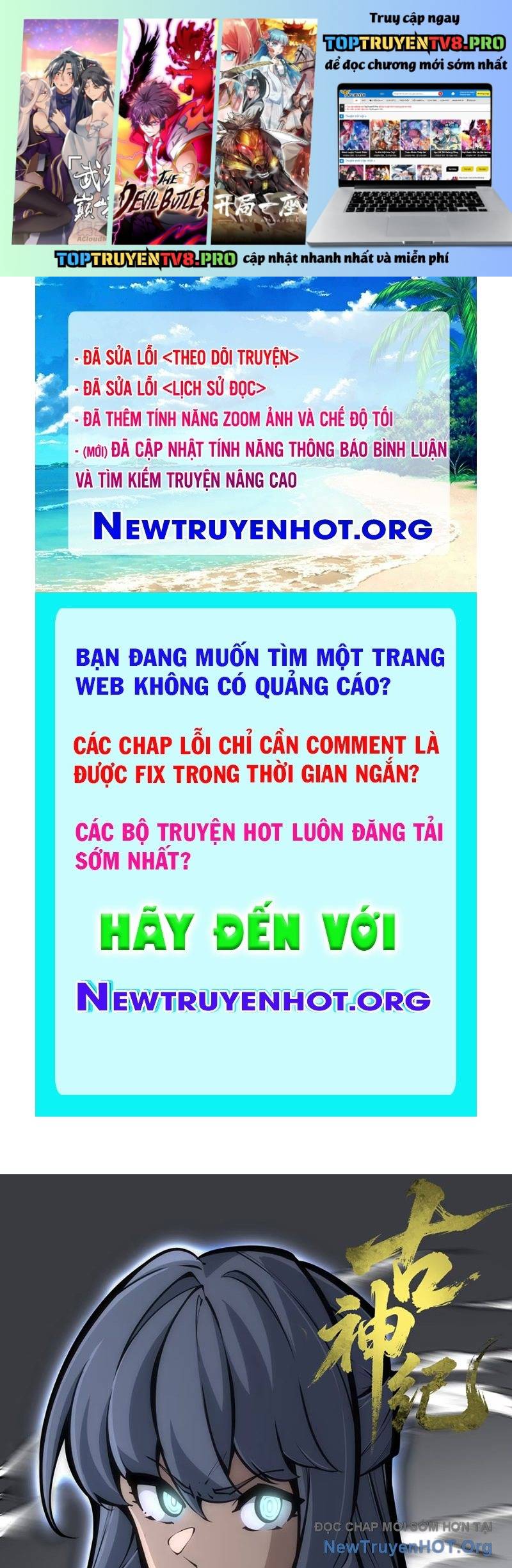 Cổ Thần Ký - Chương 2
