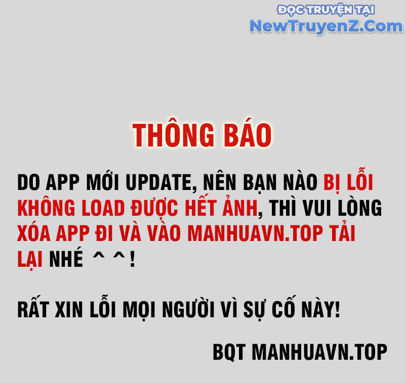 Có Thần Linh - Chương 2