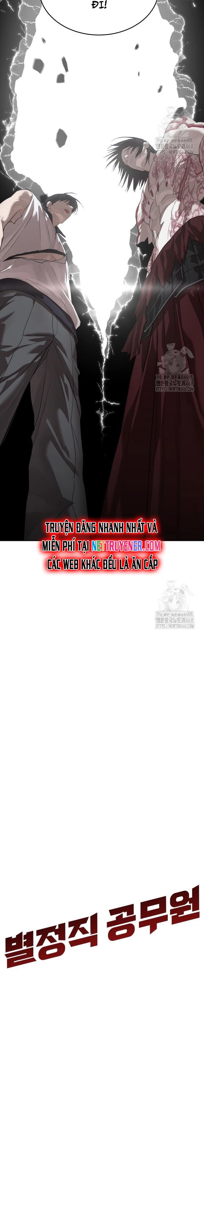 Công Chức Đặc Dị - Chương 48