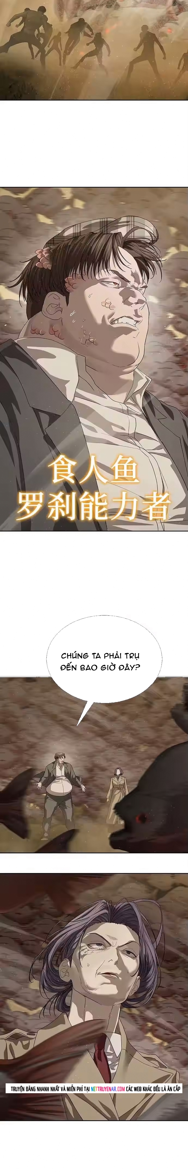 Công Chức Đặc Dị - Chương 60