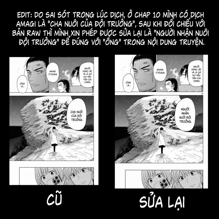 Cosmos - Chương 16