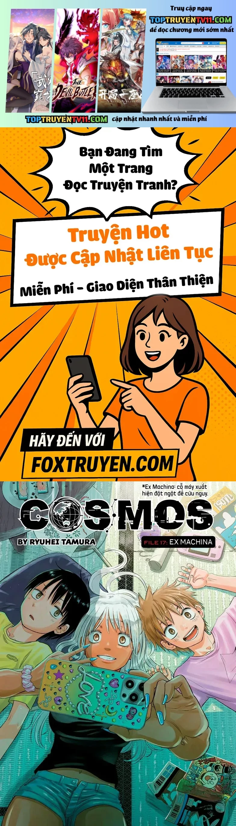 Cosmos - Chương 17