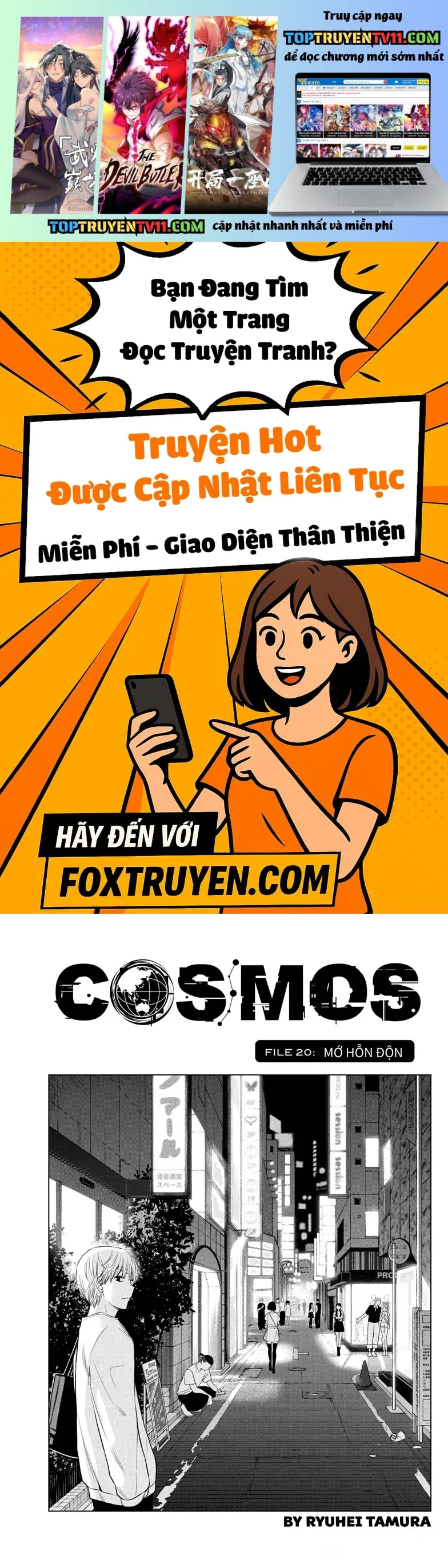 Cosmos - Chương 20