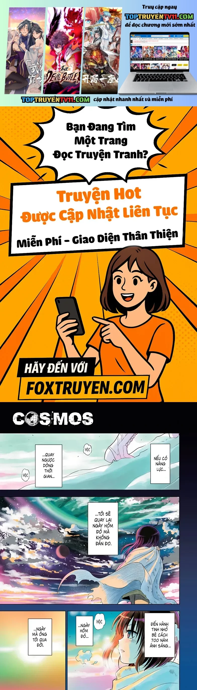 Cosmos - Chương 21