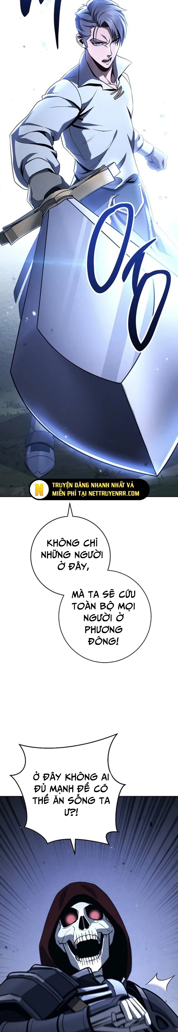 Cốt Binh Trở Lại - Chương 321
