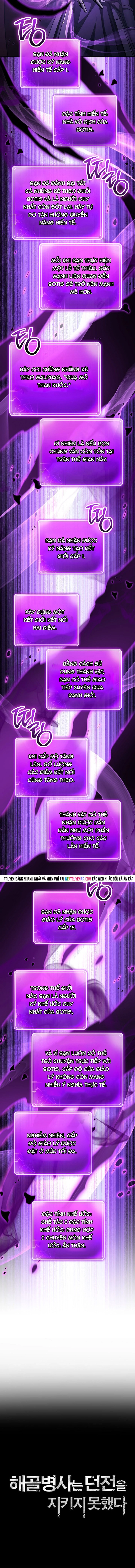 Cốt Binh Trở Lại - Chương 367