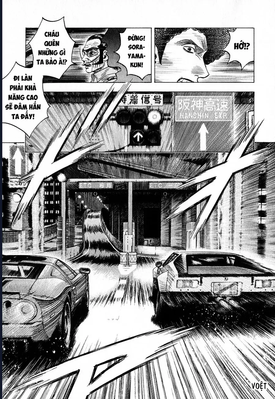 Countach - Chương 108