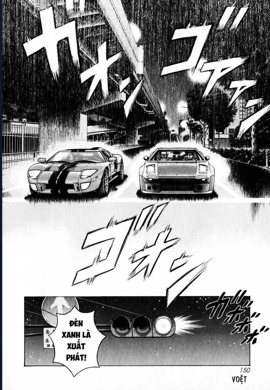 Countach - Chương 108