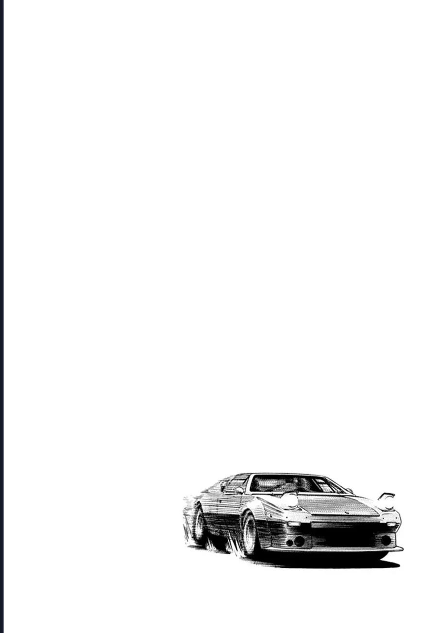 Countach - Chương 111