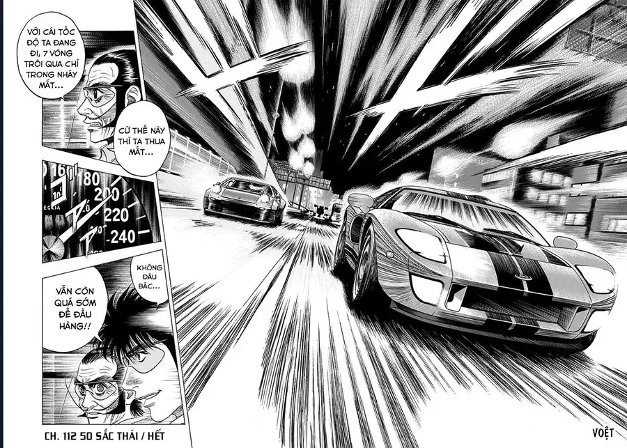 Countach - Chương 112