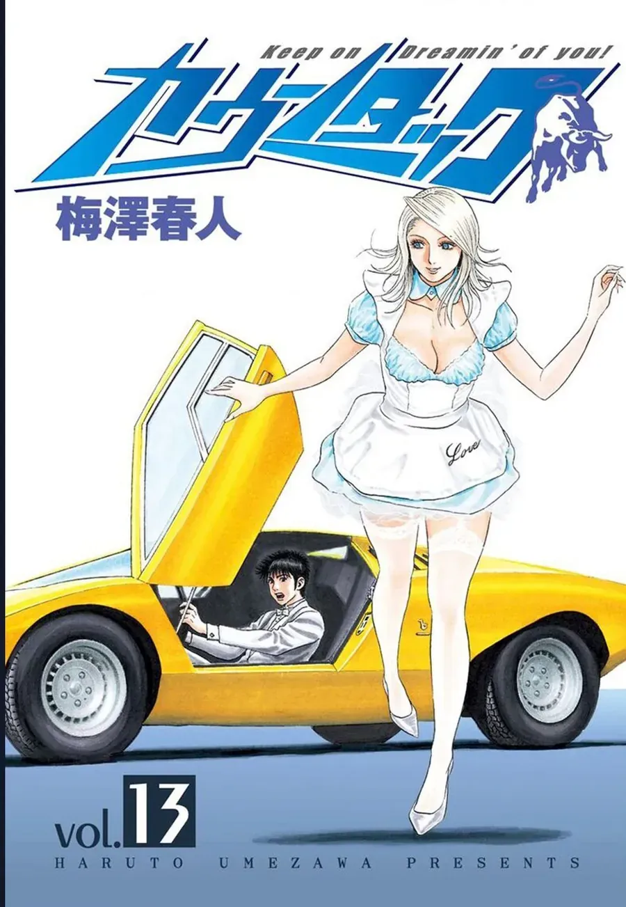 Countach - Chương 114