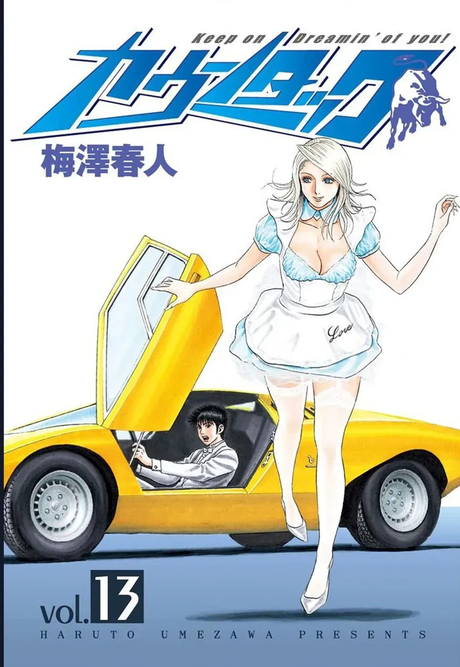 Countach - Chương 115