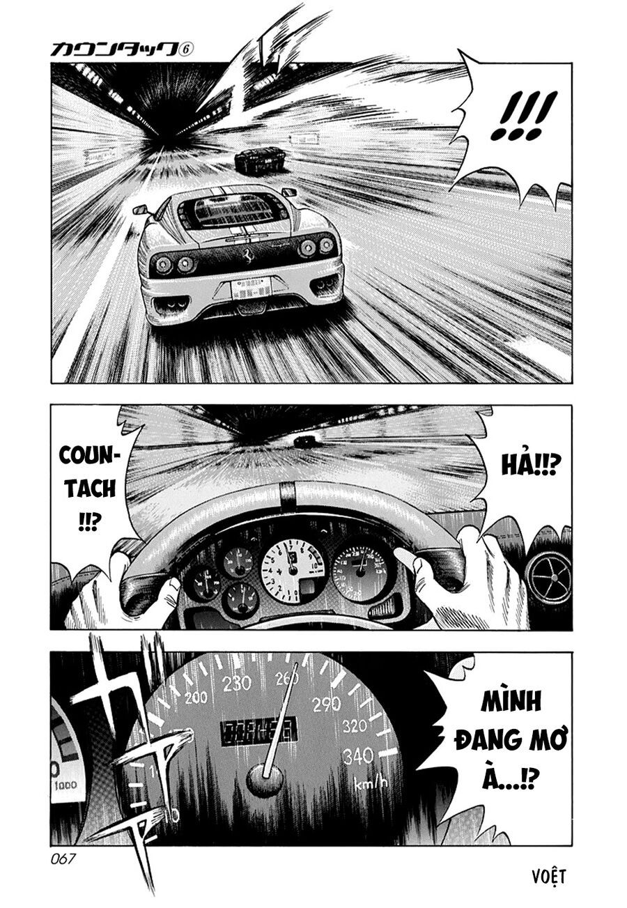 Countach - Chương 47