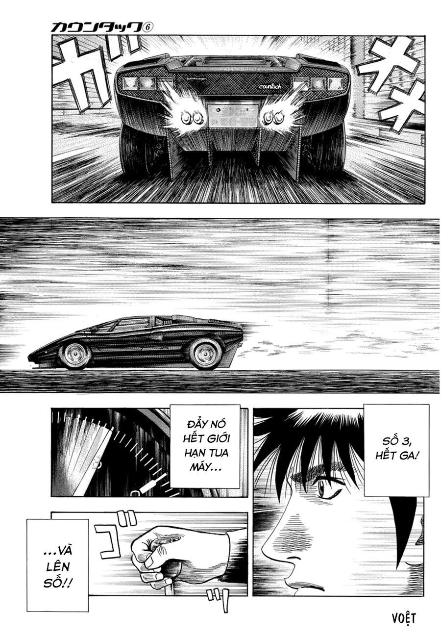 Countach - Chương 47