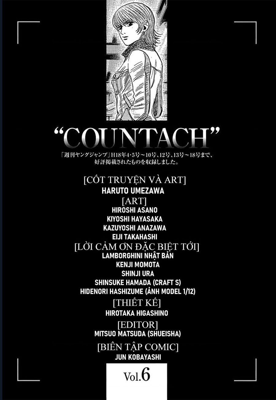Countach - Chương 54