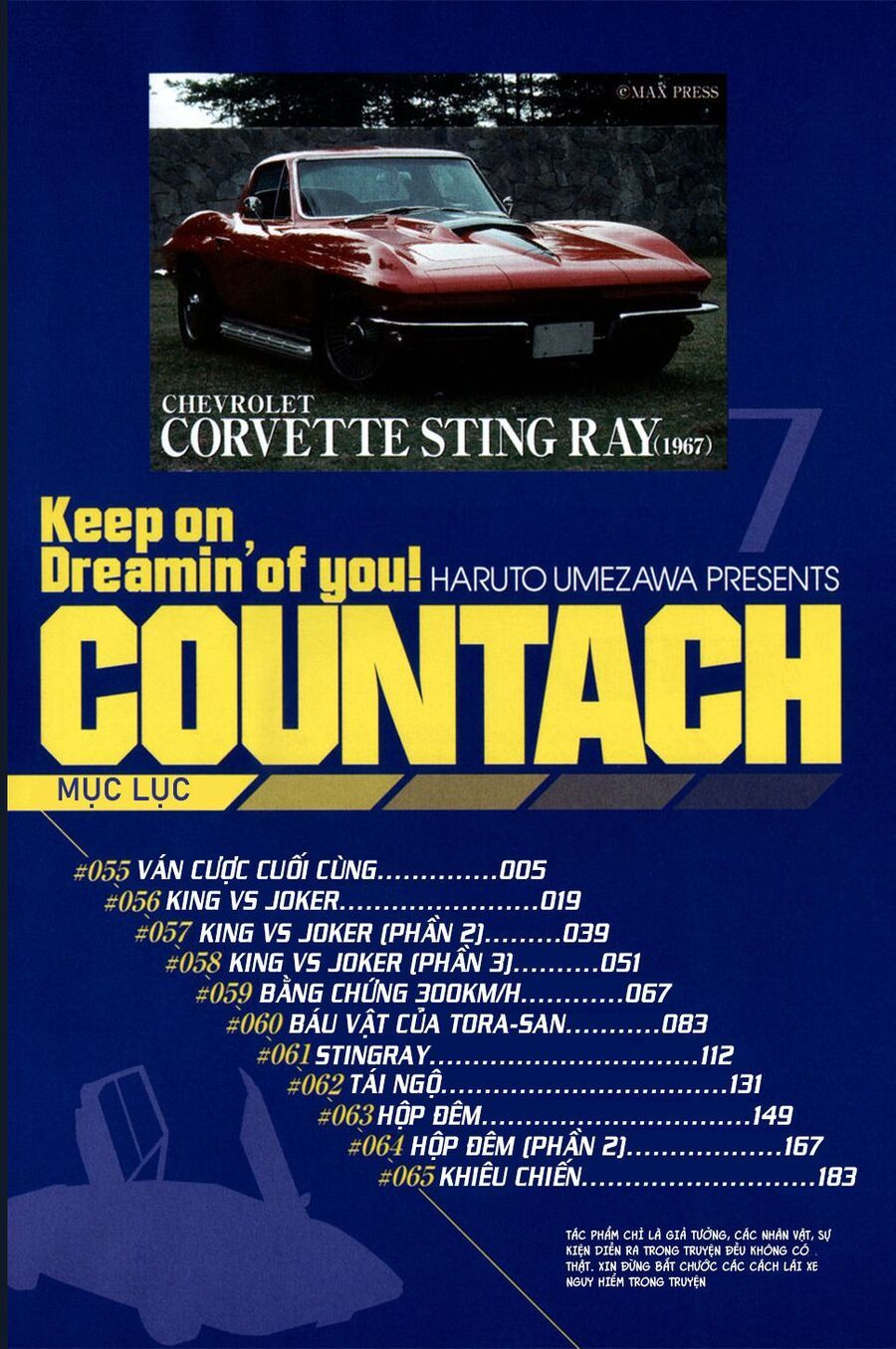 Countach - Chương 55