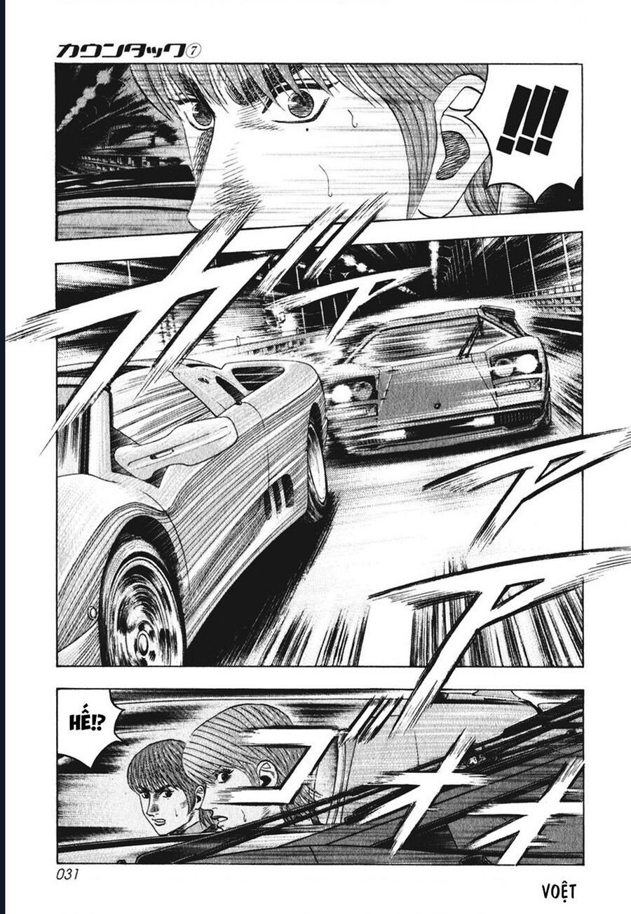 Countach - Chương 56