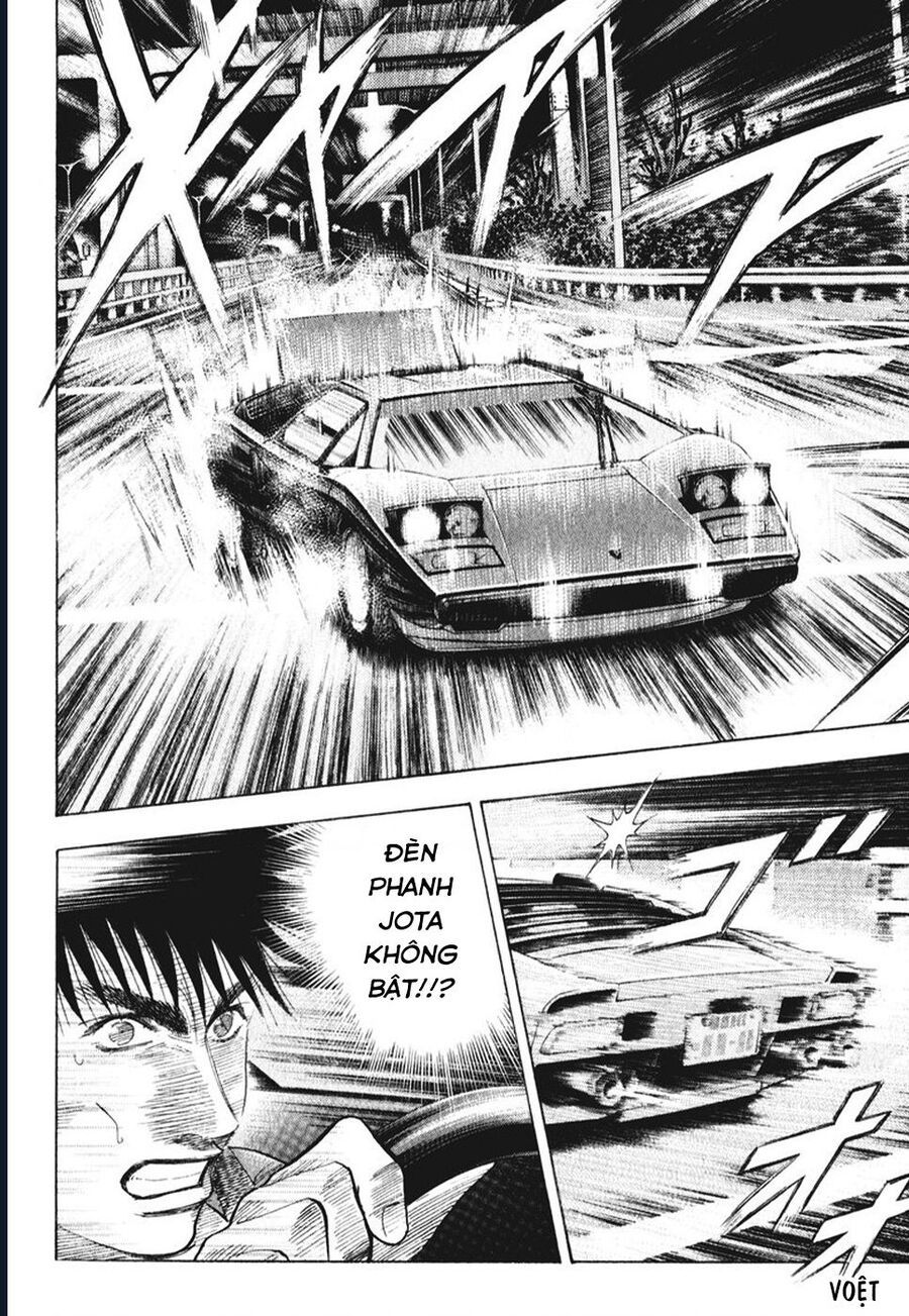 Countach - Chương 57
