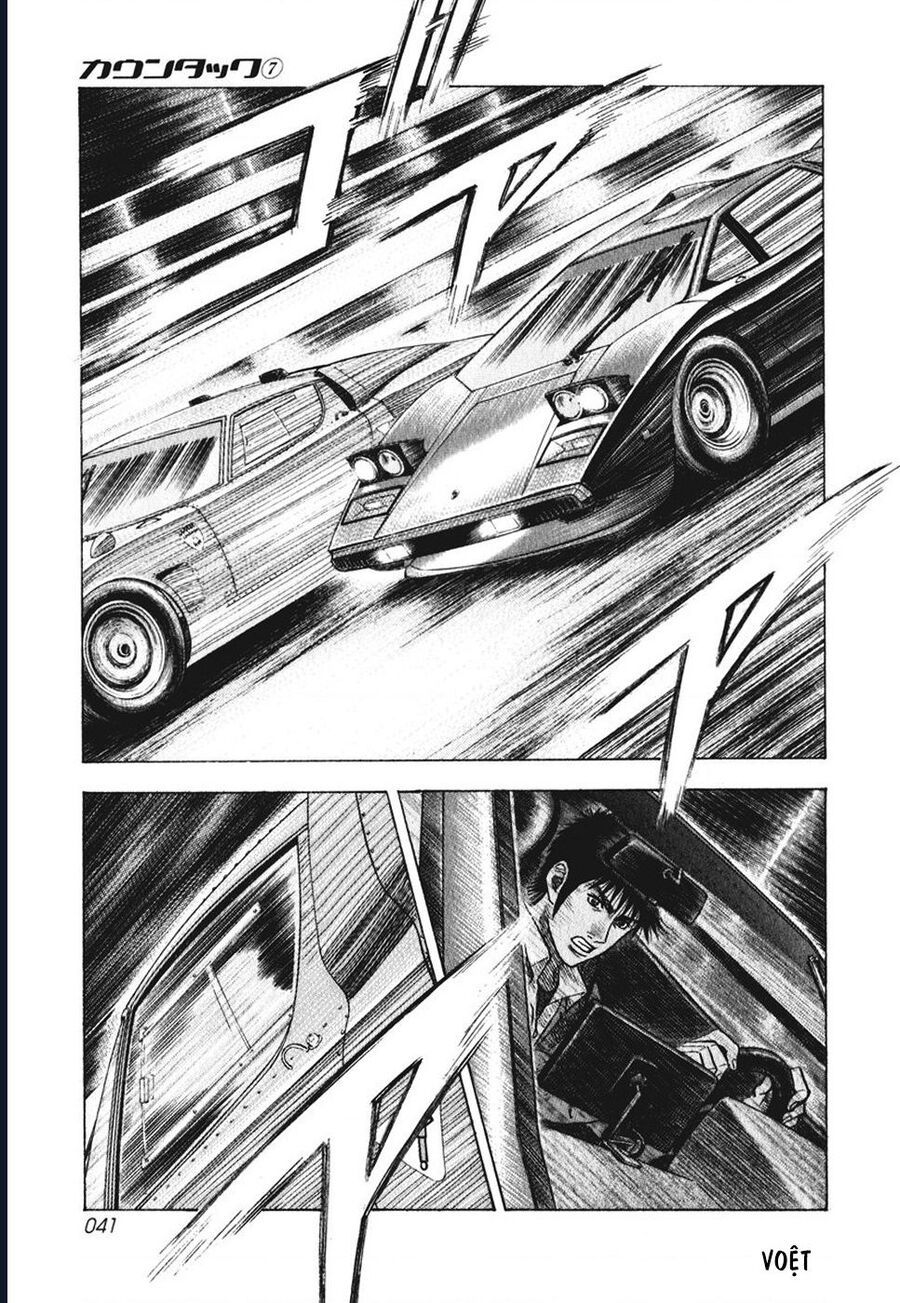 Countach - Chương 57