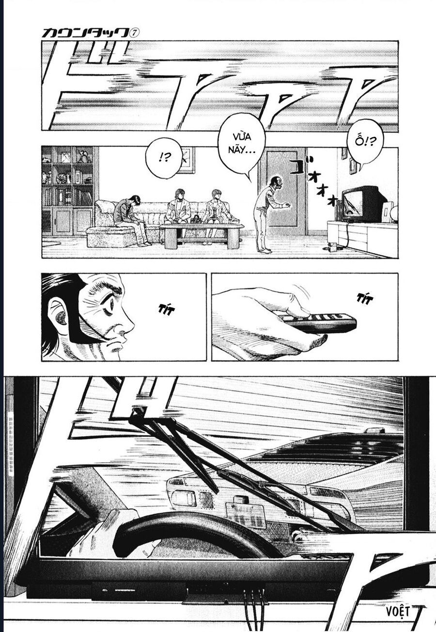 Countach - Chương 58