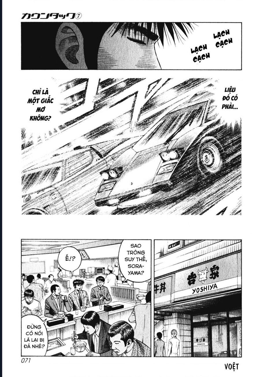 Countach - Chương 59
