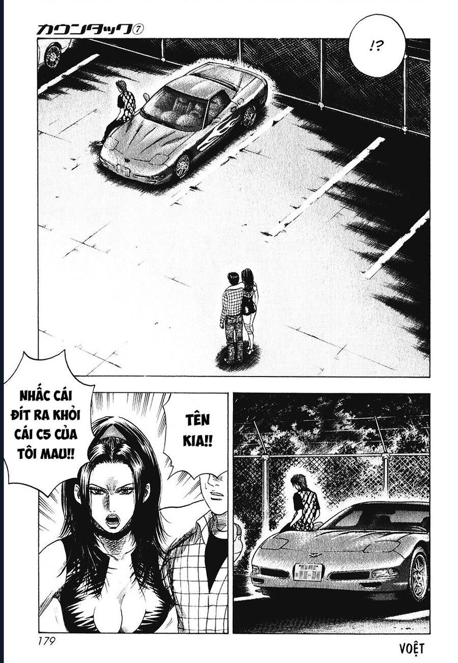 Countach - Chương 64