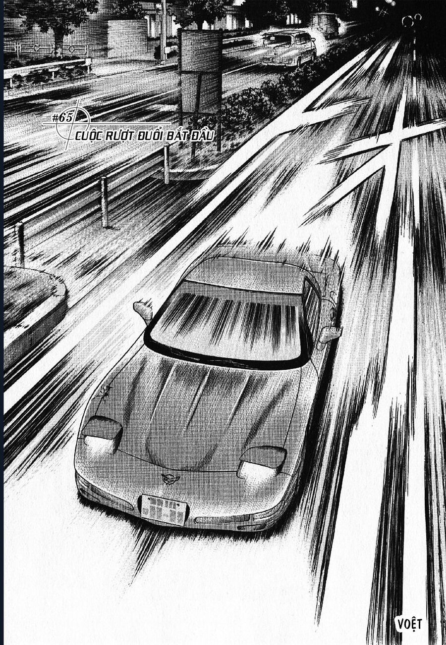 Countach - Chương 66