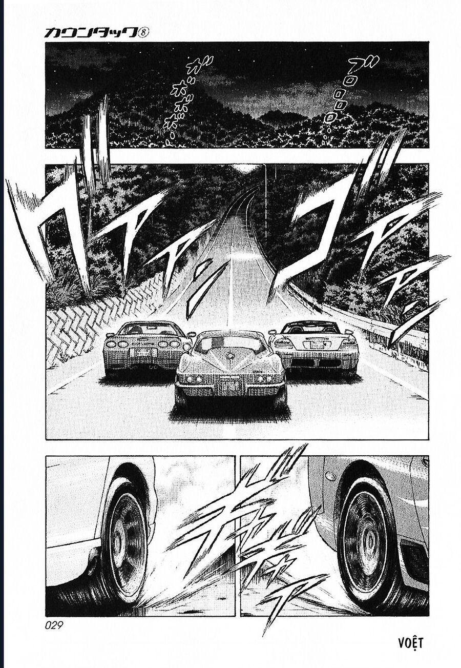 Countach - Chương 67