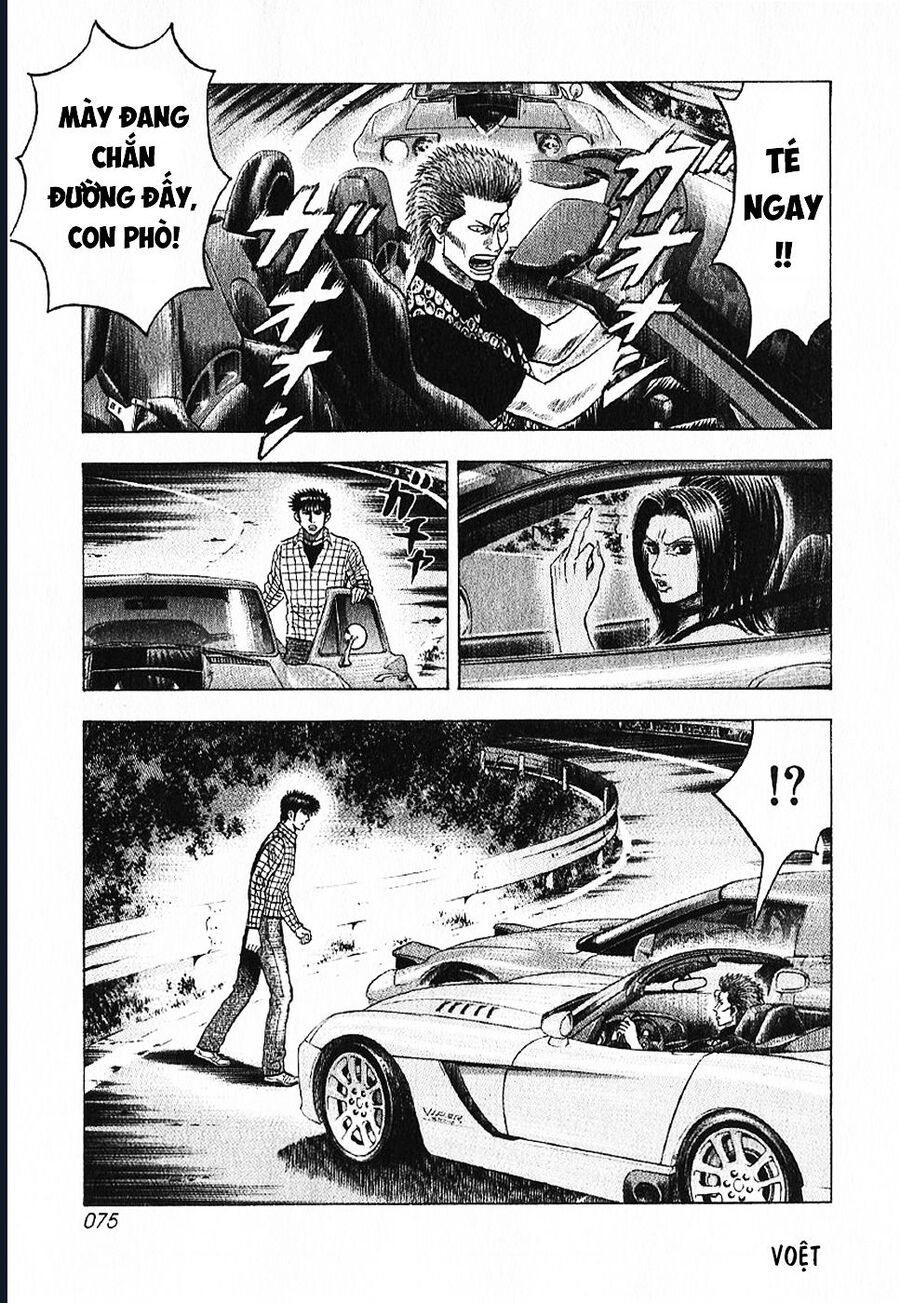 Countach - Chương 69