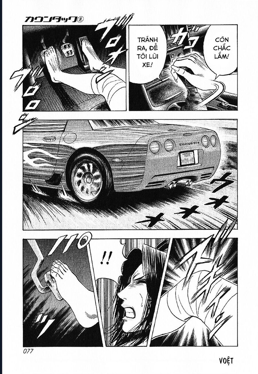 Countach - Chương 69