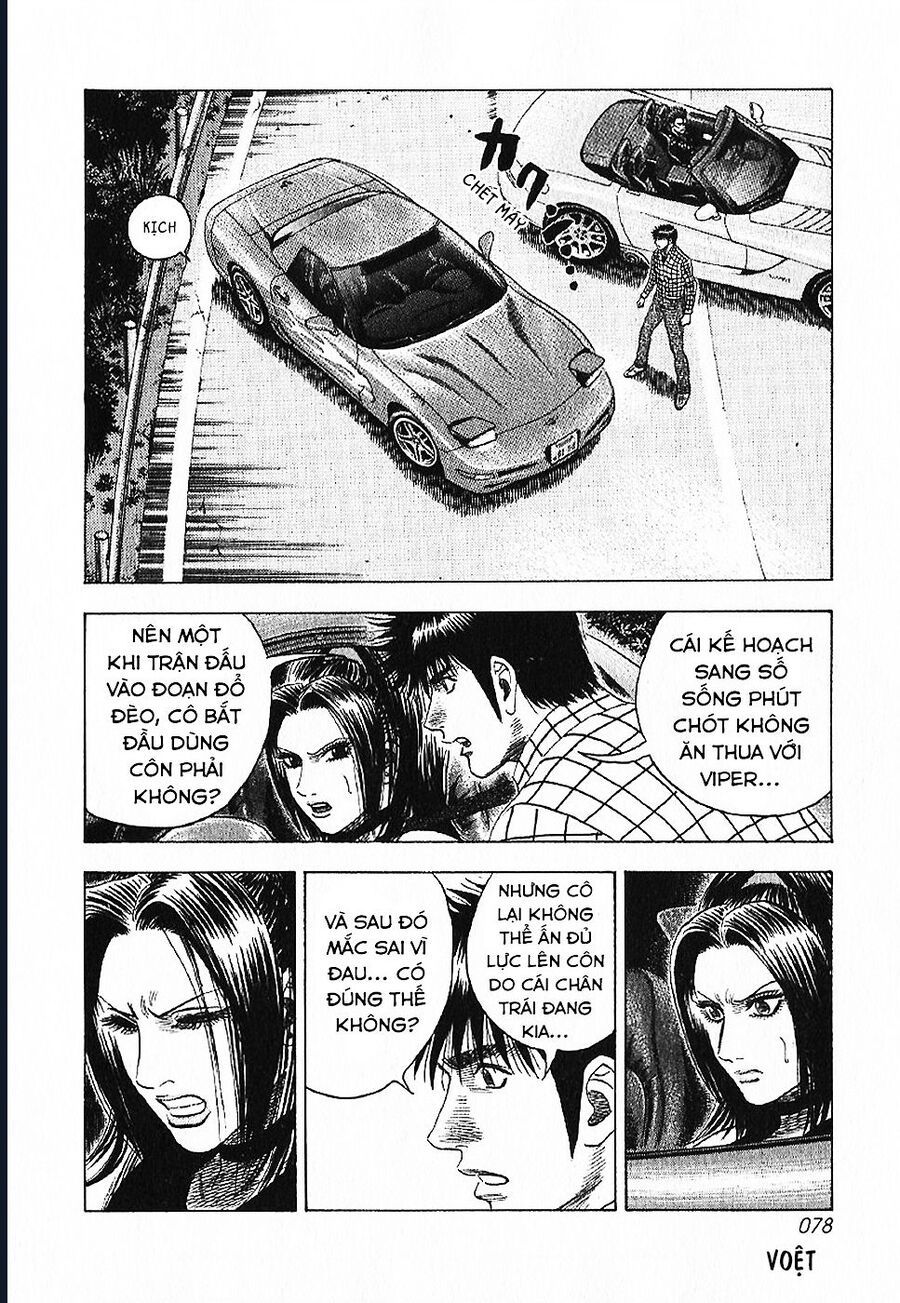 Countach - Chương 69