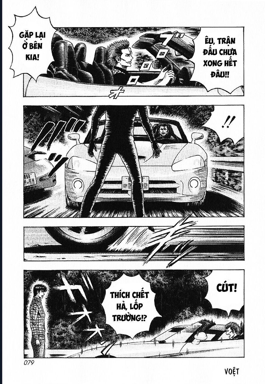 Countach - Chương 69
