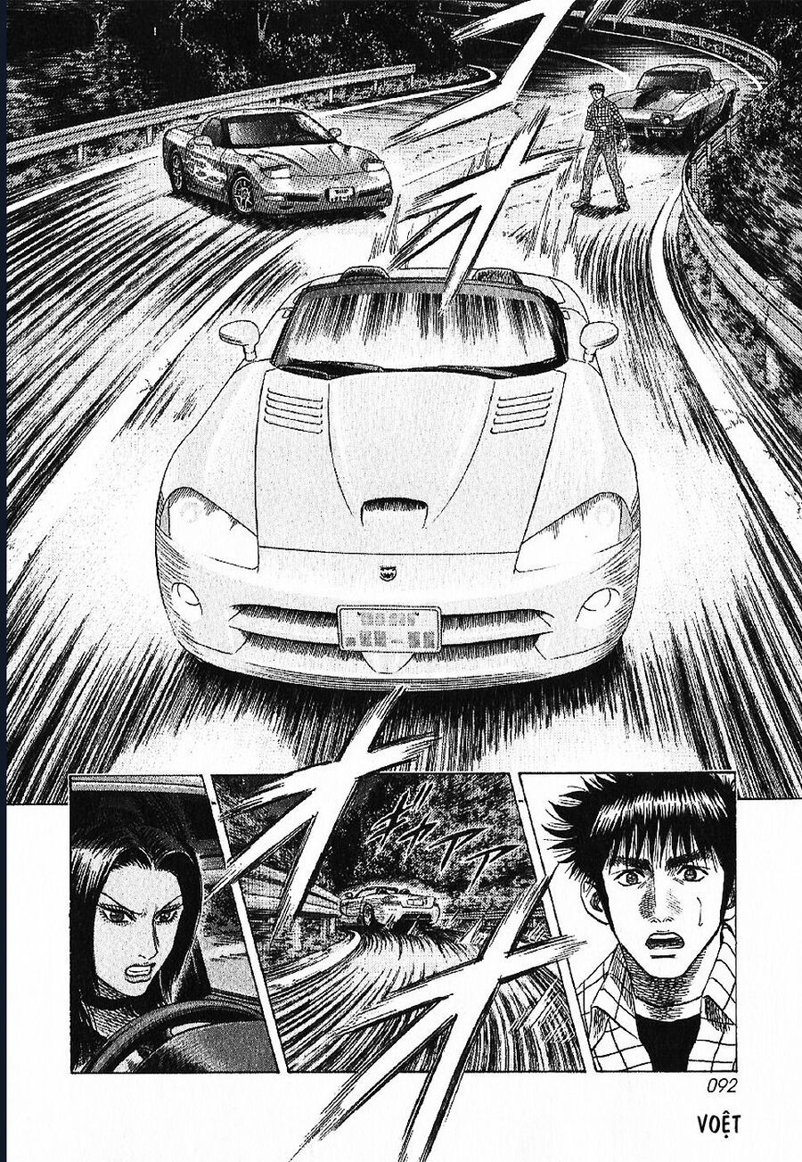 Countach - Chương 69