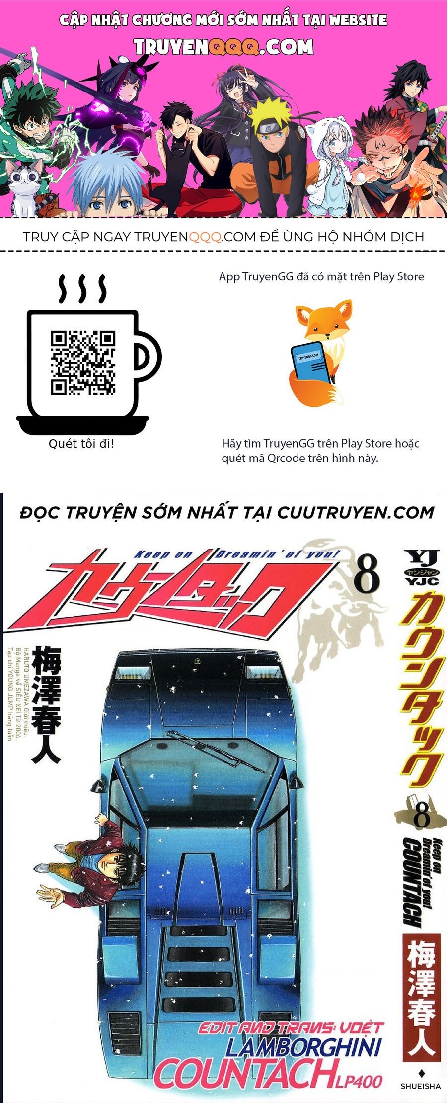 Countach - Chương 71