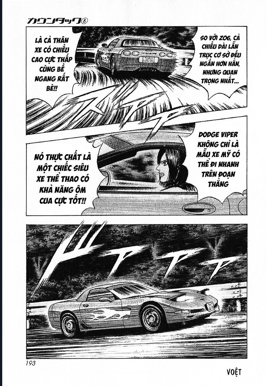 Countach - Chương 71