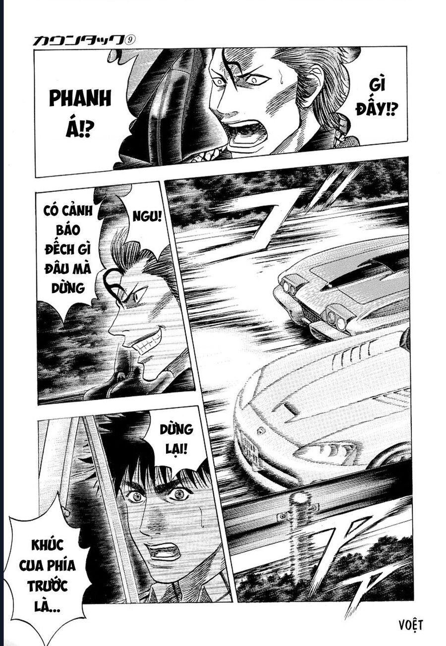 Countach - Chương 72