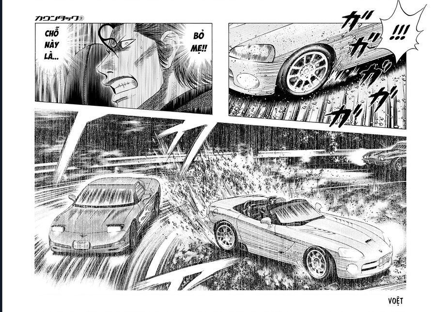 Countach - Chương 73