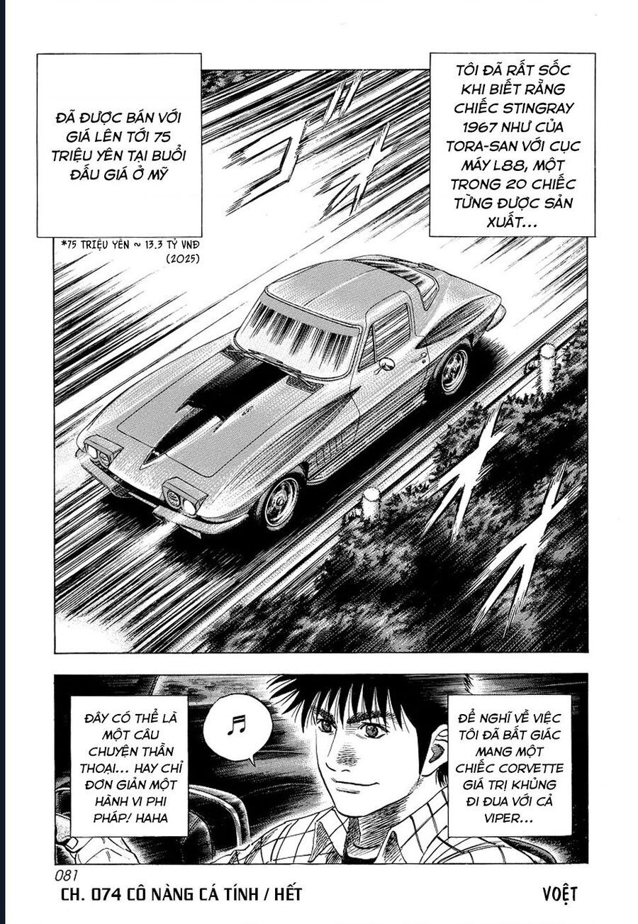 Countach - Chương 74