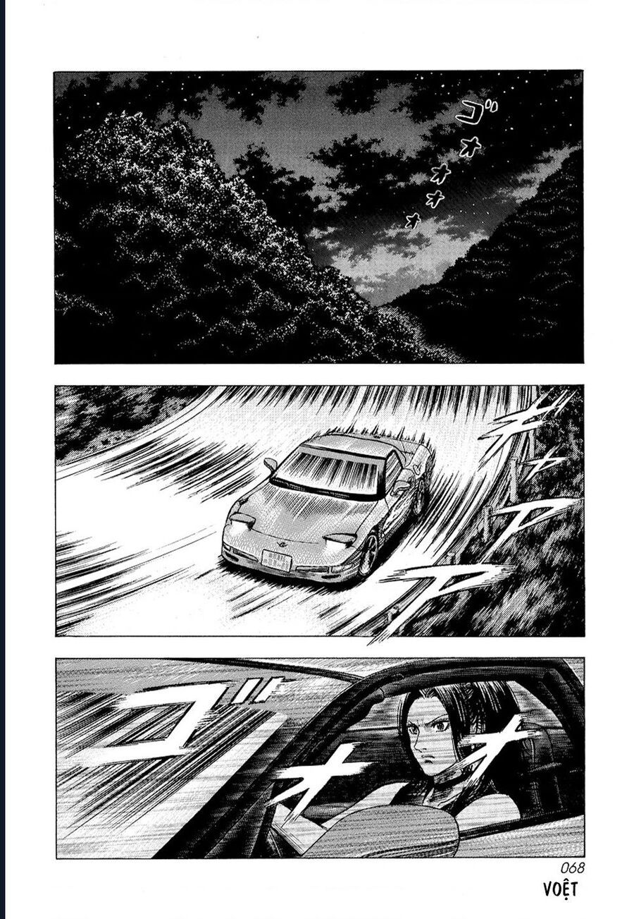 Countach - Chương 74