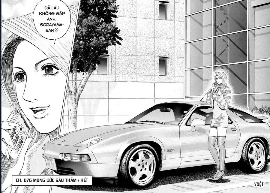 Countach - Chương 76