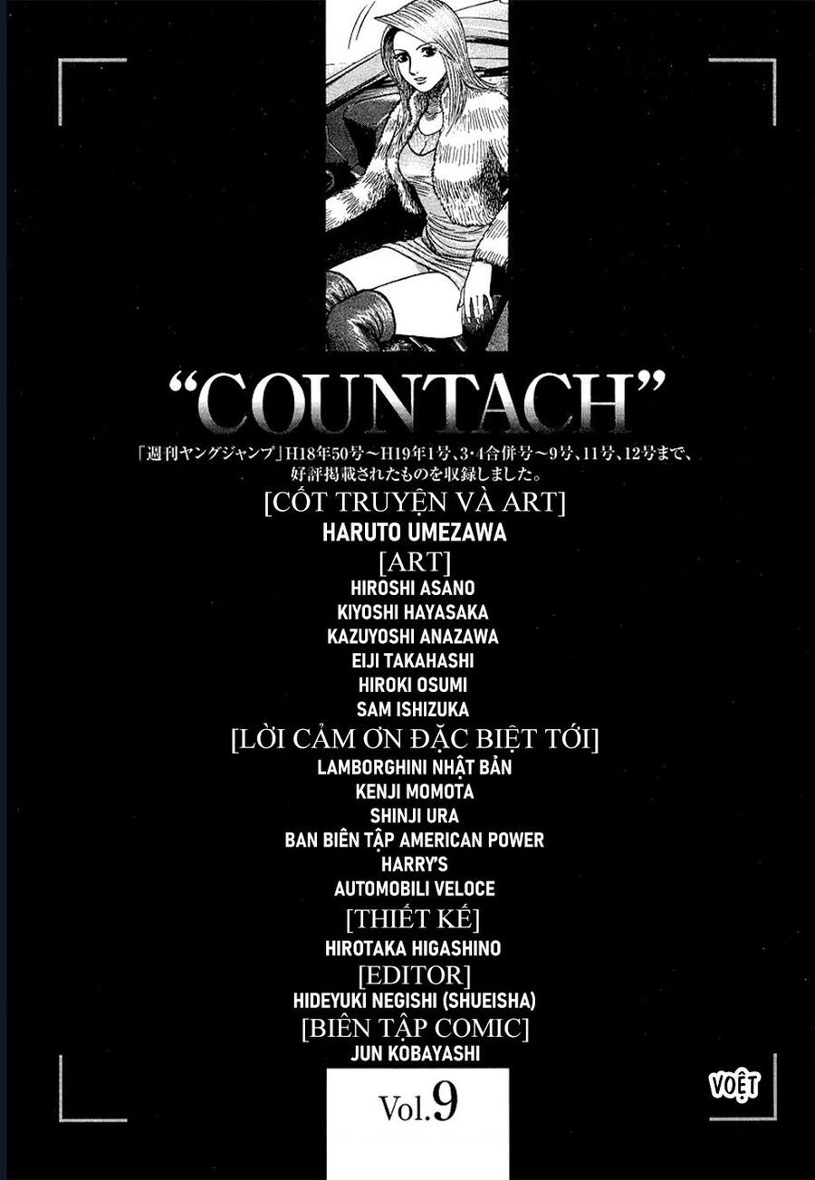 Countach - Chương 78