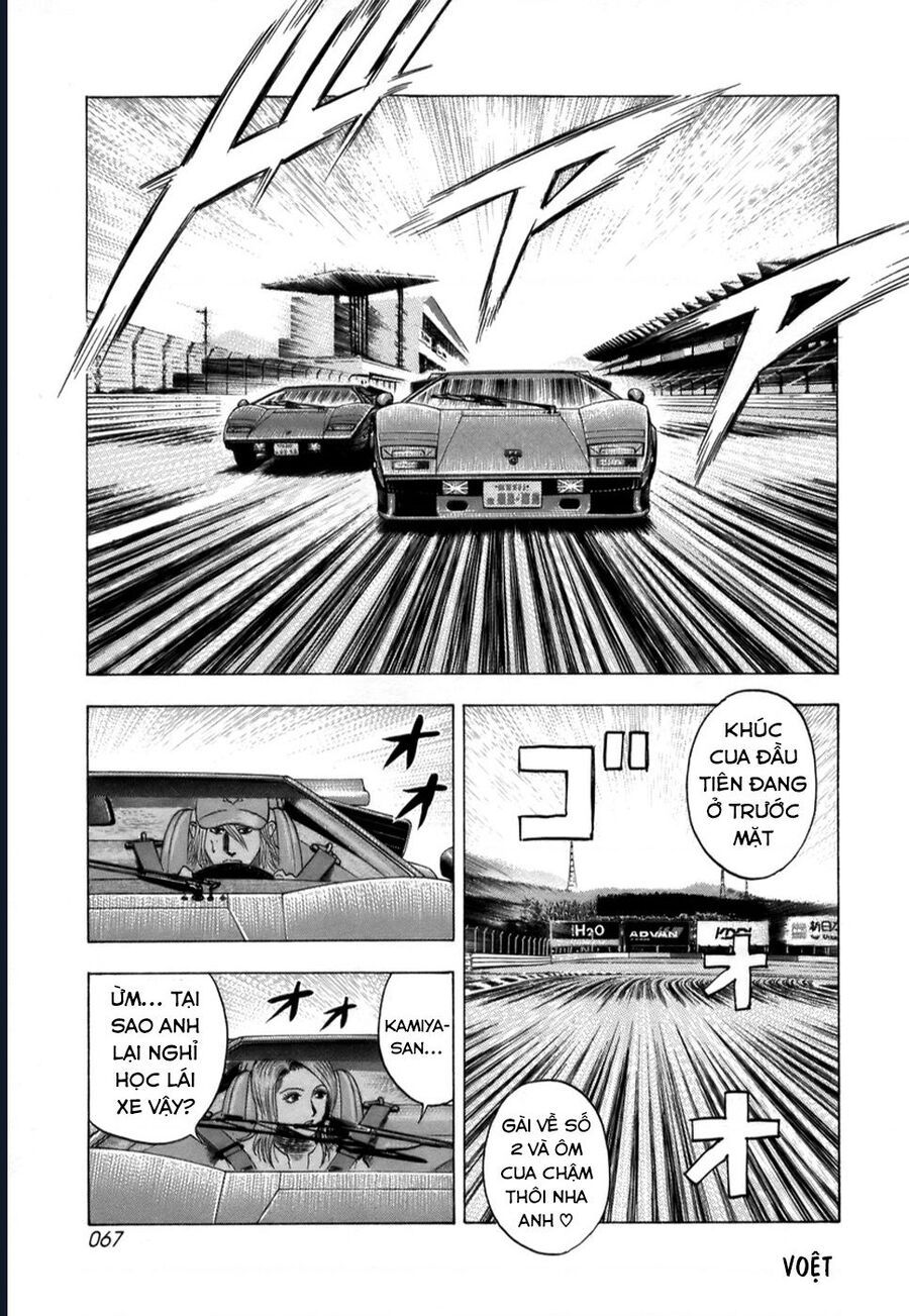 Countach - Chương 82
