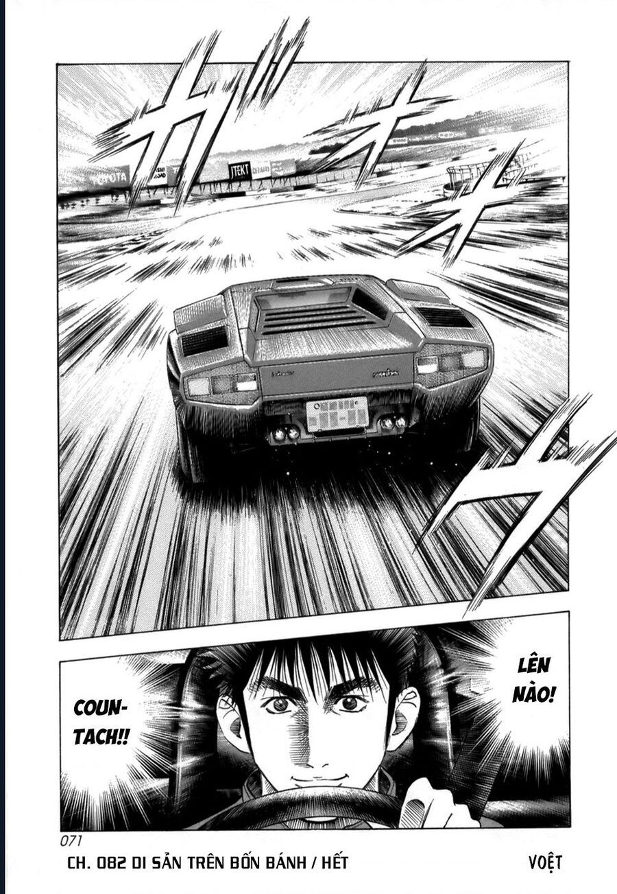 Countach - Chương 82