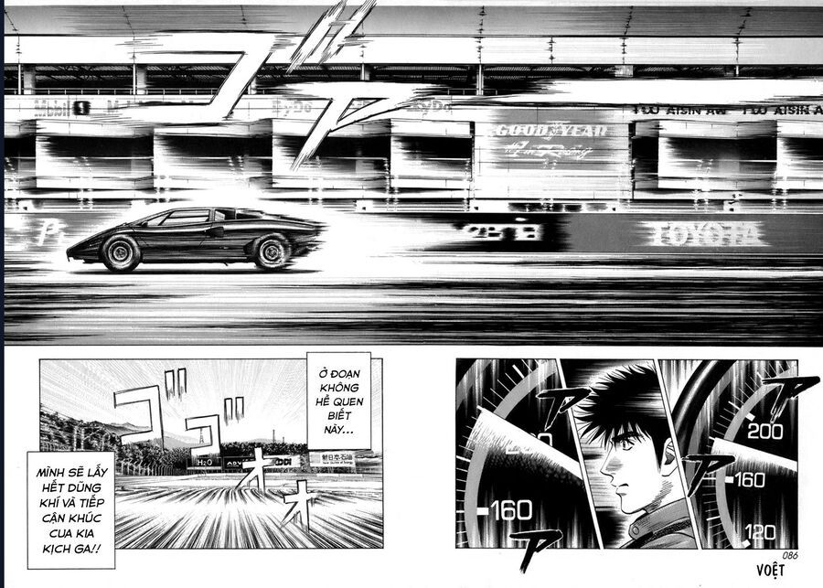 Countach - Chương 83