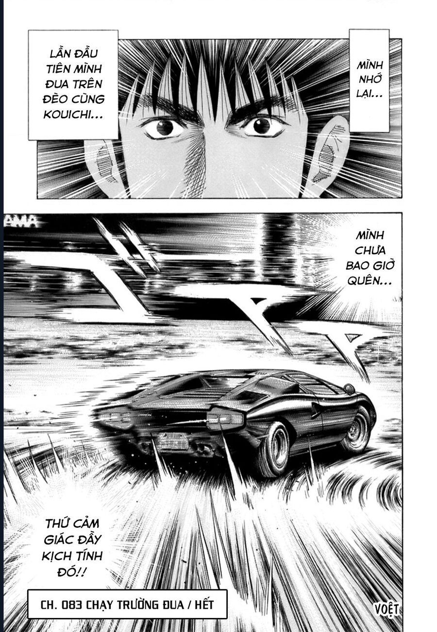 Countach - Chương 83