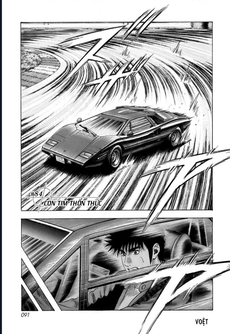 Countach - Chương 84